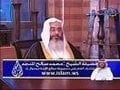 الشيخ محمد صالح المنجد - الدين ليس مظهرأً فقط