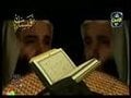قبسات و نسمات : القرآن الكريم