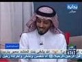 سمير البشيري وشيلة يامحلا بيت العطار